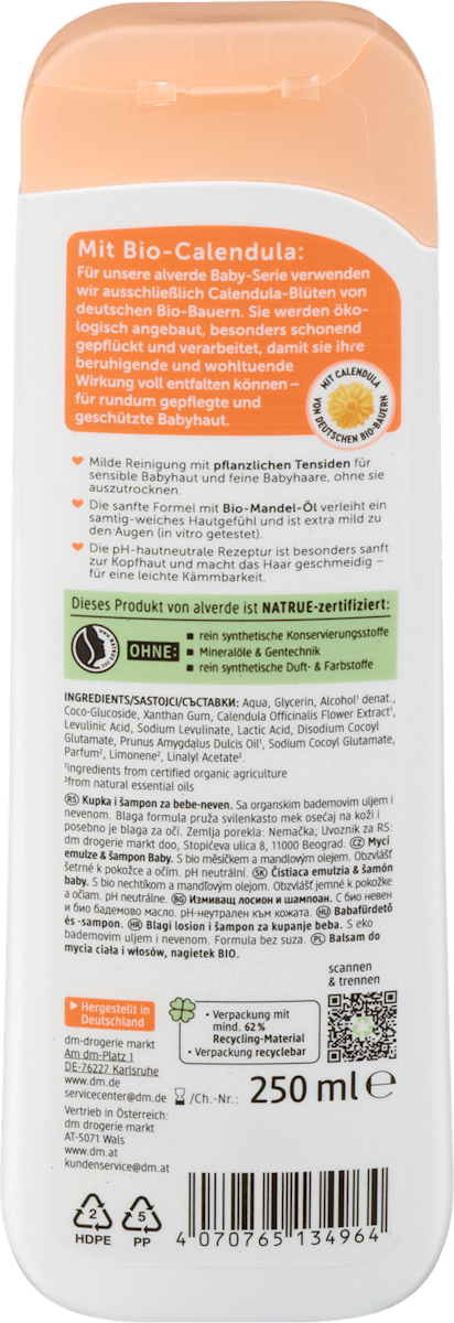 alverde BABY Baby Waschlotion & Shampoo Calendula, 250 ml