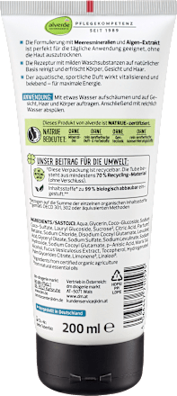 Sports Nature 3-in-1 douchegel, 200 ml