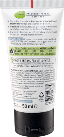 Gevoelige gezichtscrème, 50 ml