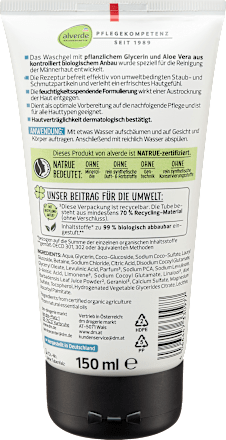 Hydro Nature Wasgel, 150 ml