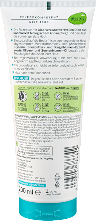Aftersun Lotion, 200 ml