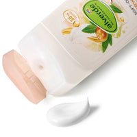 Bodybalsam Soft-Öl, Bio-Zitronenverbene, Bio-Sheabutter, 250 ml