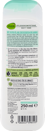 Bodylotion Olive und Aloe Vera, 250 ml