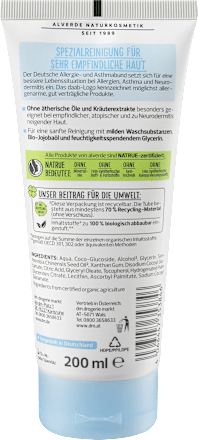 Duschcreme  Ultra Sensitiv, 200 ml alverde NATURKOSMETIK