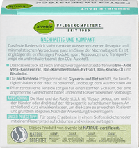 Festes Rasierstück Aloe Vera & Kamille, 50 g