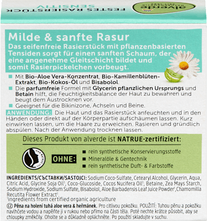 Festes Rasierstück Aloe Vera & Kamille, 50 g