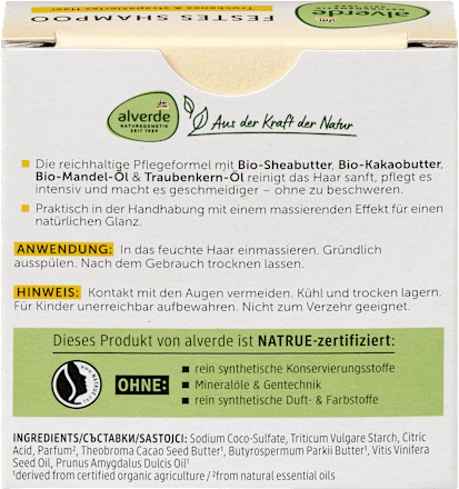Festes Shampoo Mandel-Öl & Sheabutter, 60 g