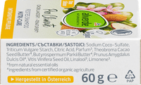 Alverde Vaste Shampoo Nutri Care 60 g