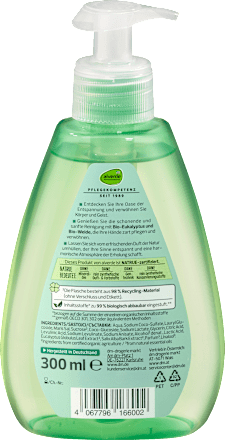 Flüssigseife Ruheoase, 300 ml