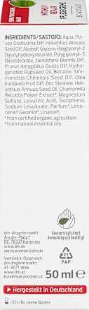 Gesichtscreme Intensiv Repair, 50 ml