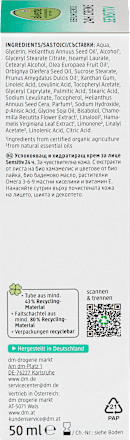 Gesichtscreme Sensitiv 24h Creme, 50 ml