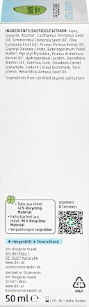 Gesichtscreme Ultra Sensitiv, 50 ml