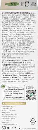 Gesichtscreme Vital+ Malve & Öl-Komplex, 50 ml