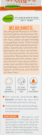 Gesichtsöl Bio-Karotte, 30 ml alverde NATURKOSMETIK