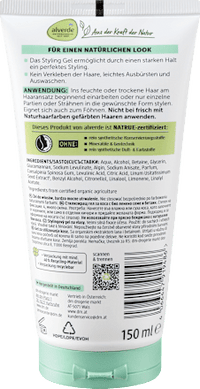 Haargel Sehr starker Halt, 150 ml