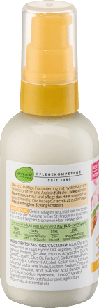 Haarserum Nutri Care, 75 ml