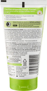 Handcreme Kamille & Sheabutter, 75 ml