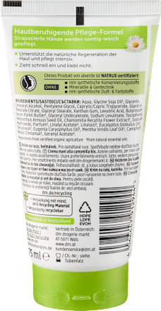 Handcreme Kamille & Sheabutter, 75 ml