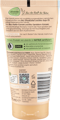 Handcreme Seaside Balance mit Sanddorn & Hafer, 75 ml