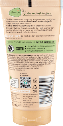 Handcreme Seaside Balance mit Sanddorn & Hafer, 75 ml