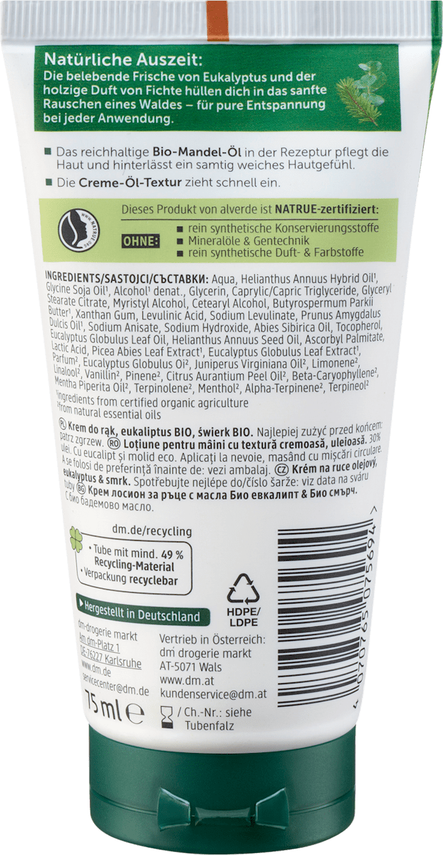 alverde NATURKOSMETIK Handcreme Waldrauschen, 75 ml