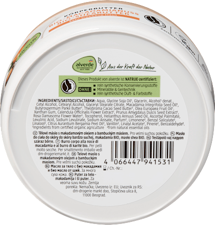 Körperbutter Macadamianuss, 200 ml