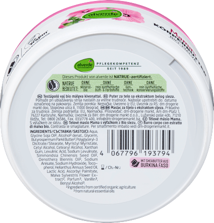 Körperbutter Mama Malve, 200 ml