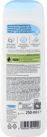 Körperlotion Ultra Sensitv, 250 ml