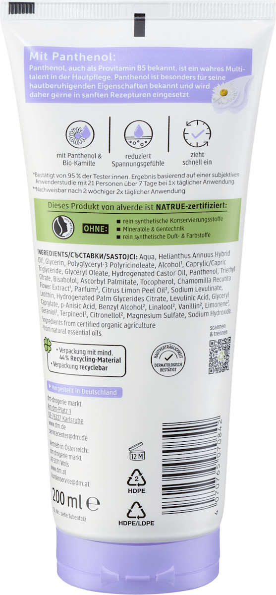 Körpermilch beruhigend, 200 ml