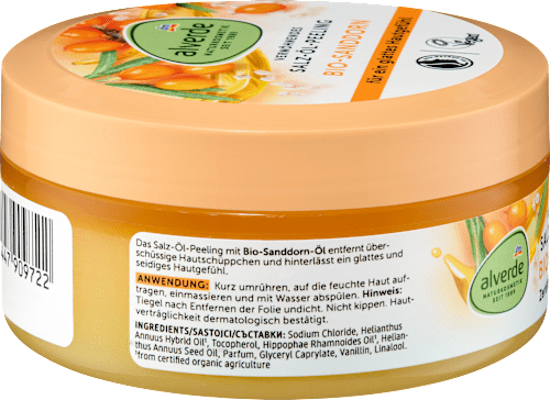 Körperpeeling Verwöhnendes Salz-Öl-Peeling, 250 ml