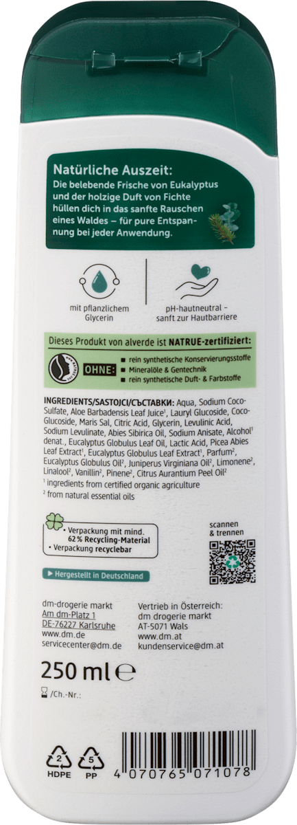 Pflegedusche Wald Rauschen, 250 ml