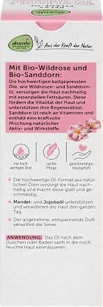 Pflegeöl Relax Wildrose, 100 ml