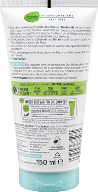 Scheergel Aloë Vera &amp; Kamille, 150 ml