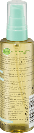 Reinigungsöl Sensitiv Kamille & Traubenkernöl, 100 ml