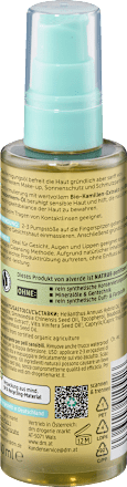 Reinigungsöl Sensitiv Kamille & Traubenkernöl, 100 ml