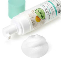 Reinigungsschaum 3in1 Sensitiv Hamamelis & Kamille, 150 ml