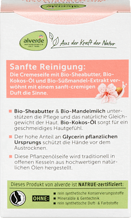 Seifenstück Cremeseife mit Sheabutter & Mandelmilch, 100 g