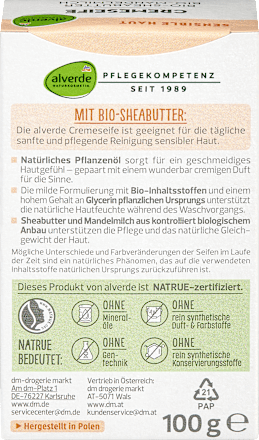 Seifenstück Cremeseife mit Sheabutter & Mandelmilch, 100 g alverde NATURKOSMETIK