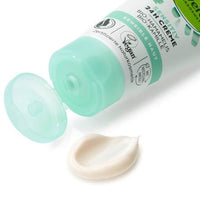 Sensitiv 24h Creme, 50 ml alverde NATURKOSMETIK