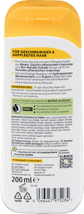 Shampoo Nutri Care, 200 ml