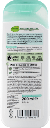 Shampoo Gevoelige Kamille, 200 ml