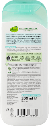Shampoo Gevoelige Kamille, 200 ml