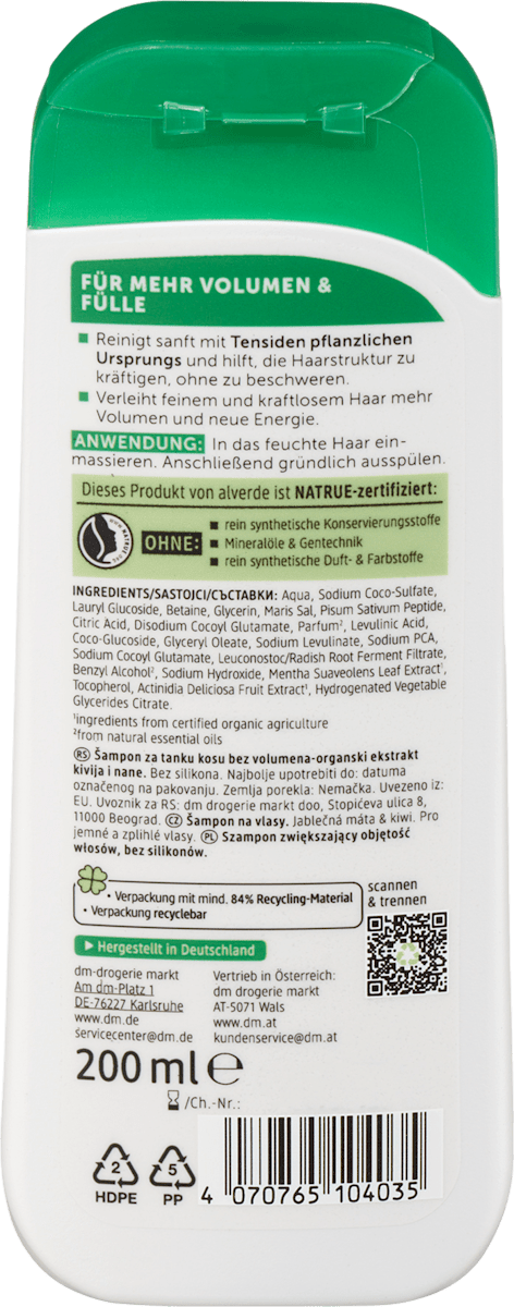 alverde NATURKOSMETIK Shampoo Volumen, 200 ml