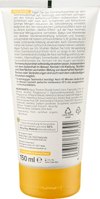 Sonnenbalsam Kids sensitiv, LSF 50, 150 ml alverde NATURKOSMETIK