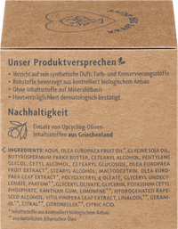 Tagescreme naturschön, 50 ml alverde NATURKOSMETIK