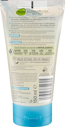 Hydro Wash Gel, 150 ml