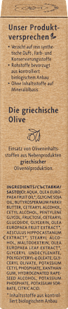 Augenpflege, 15 ml