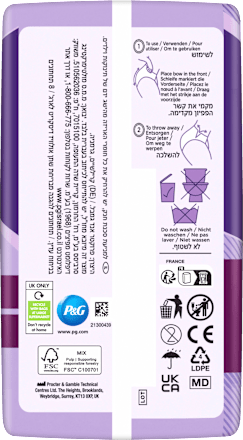 discreet Pants Inkontinenz Plus Gr. L, Vorteilspack (4x8 St), 32 St
