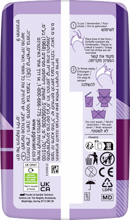 discreet Pants Inkontinenz Plus Gr. M, Vorteilspack (4x9 St), 36 St