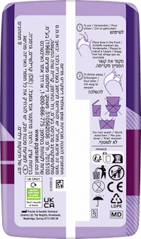 discreet Pants Inkontinenz Plus Gr. M, Vorteilspack (4x9 St), 36 St